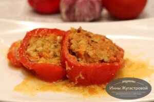 Фаршированный индейкой перец