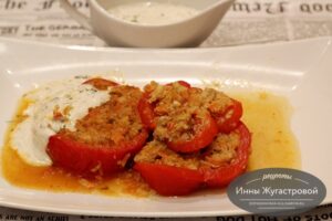 Перец фаршированный индейкой с овощами
