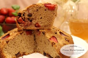 Клубничный пирог (шарлотка)