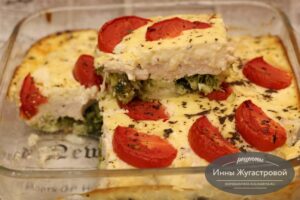 Запеканка из курицы и капусты брокколи