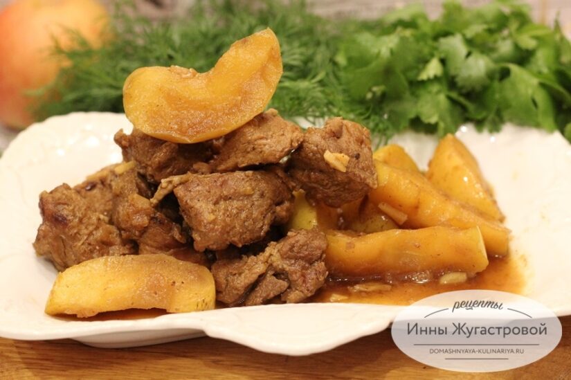 Свинина с яблоками в мультиварке, ароматное и вкусное блюдо по простому рецепту