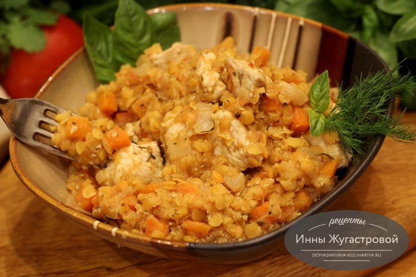 Вкусная индейка и чечевицей и помидорами в мультиварке